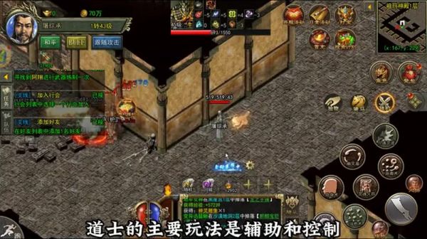 传世手游风月到底有什么独特的魅力和特色呢(传世手游风月中的时装宠物如何培养和获取技巧是什么)