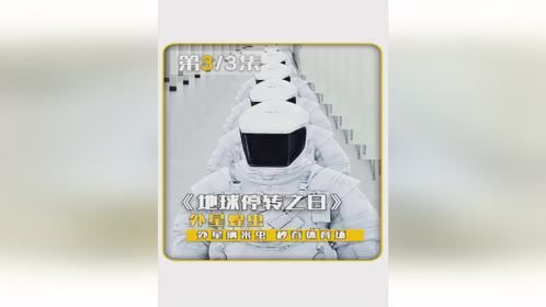 《顶风天鹅》每日小说小说推荐拯救书荒.美文推荐