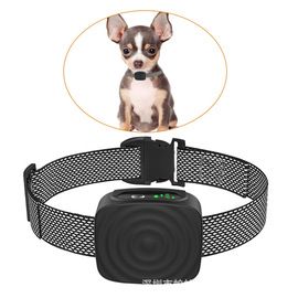 训练用品;止吠器;宠物项圈