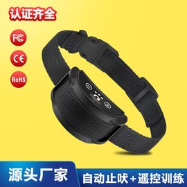 训练用品;宠物周边用品