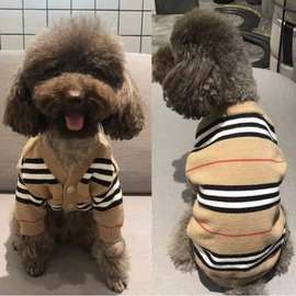 韩版宠物羊绒条纹针织衫猫狗开衫时尚潮款衣服百搭拼色可爱毛衣