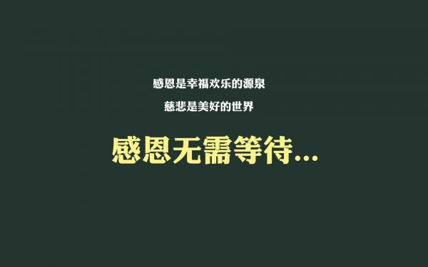 宠物店直播间如何掌握互动话术？