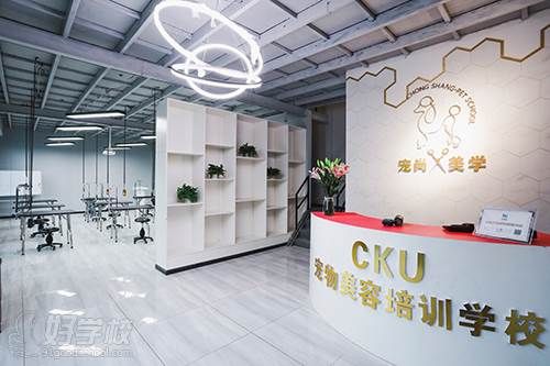 武汉宠友嘉 环境