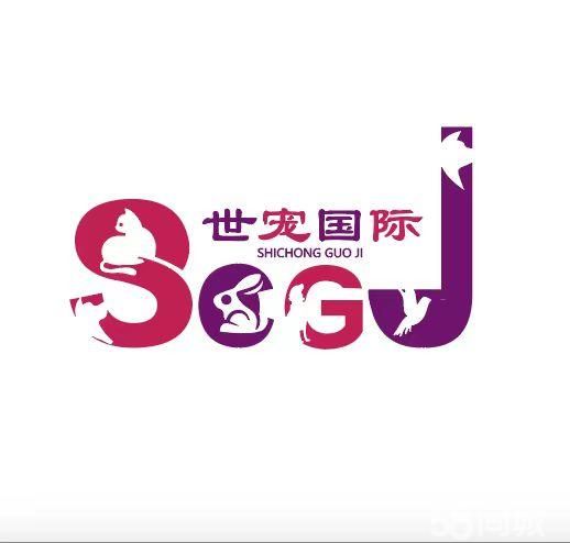 店主头像