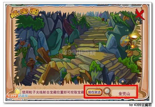 卡布西游紫元神将在哪 怎么得