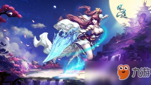 报名试玩火热进行中《问道》全民PK开赛倒计时