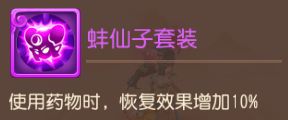 梦幻精灵·新手全职业宠物大全_梦幻西游手游 | 大神