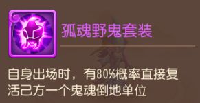 梦幻精灵·新手全职业宠物大全_梦幻西游手游 | 大神