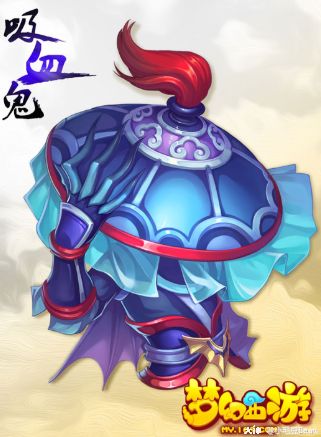 梦幻精灵·新手全职业宠物大全_梦幻西游手游 | 大神