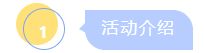宠物乐园组队玩法：宠物梦境_梦幻西游手游 | 大神