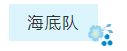 宠物乐园组队玩法：宠物梦境_梦幻西游手游 | 大神