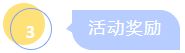 宠物乐园组队玩法：宠物梦境_梦幻西游手游 | 大神
