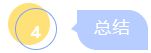 宠物乐园组队玩法：宠物梦境_梦幻西游手游 | 大神