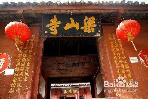 剑门关旅游攻略