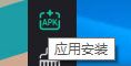 宠物小精灵电脑版安装游戏