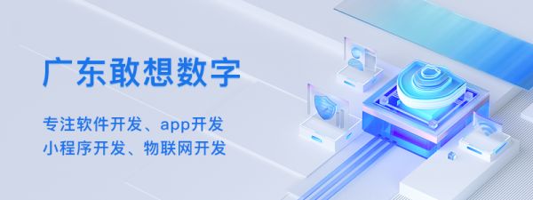 宠物小程序定制开发