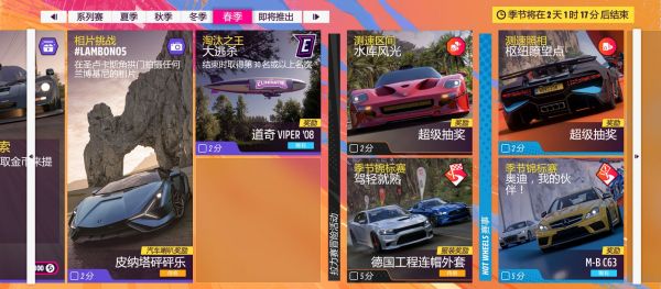 游侠网6