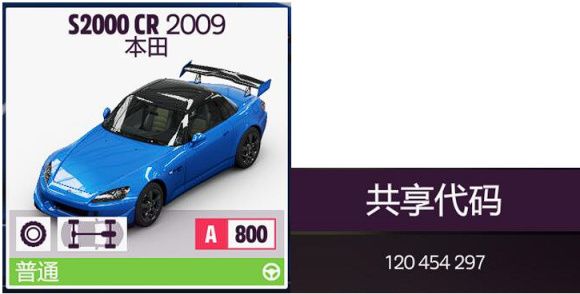 游侠网9