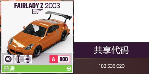 游侠网10