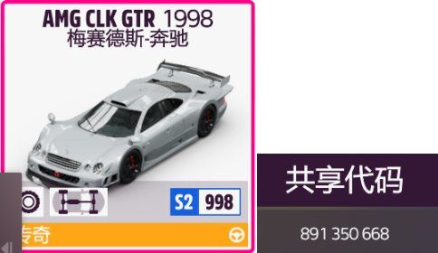 游侠网12