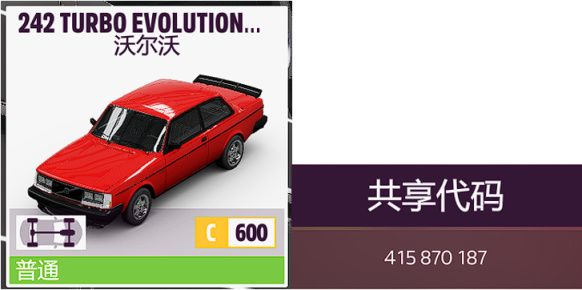 游侠网18