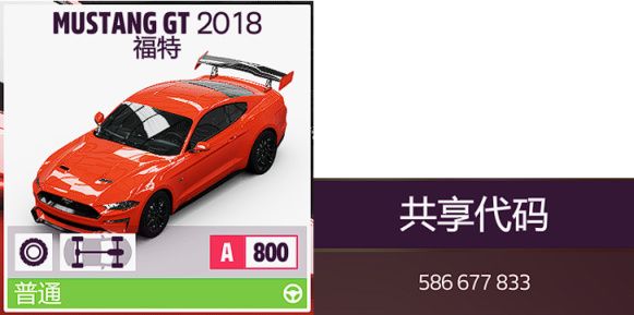 游侠网26