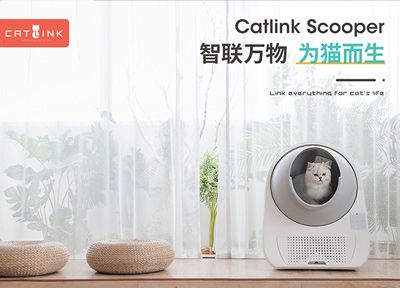 宠物智能用品CATLINK推出售后服务闭环方案