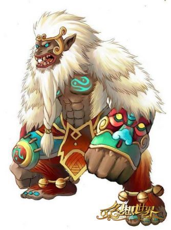 幻想世界