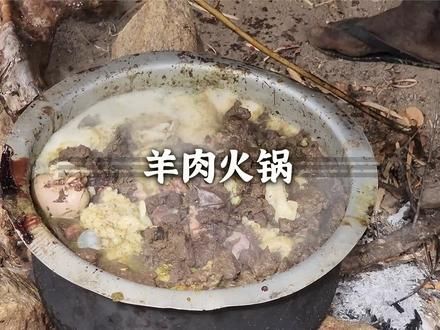 奥氏一族至今还过着只有一日没有三餐的打野生活#奥德彪#非洲#纪录片#命运蕉响曲 #原始部落