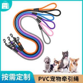 宠物牵引绳 编织麻花狗链狗绳 中大型犬胸背带狗狗遛狗牵引圆绳