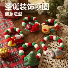 宠物新款圣诞项圈装饰弹力项圈绳围脖猫脖圈饰品厂家现货跨境批发