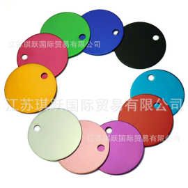 30mm圆形狗牌子 宠物用品 猫吊牌 激光刻字 金属牌 项圈牵引挂牌