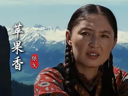 这才是真正的原唱！狼戈一首《苹果香》开口脆！旋律优美醉人心扉 #音乐 #音乐推荐 #歌曲分享 #伤感音乐