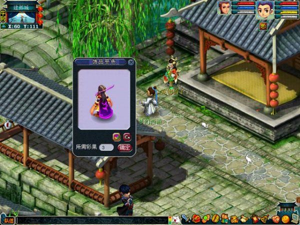 染色后