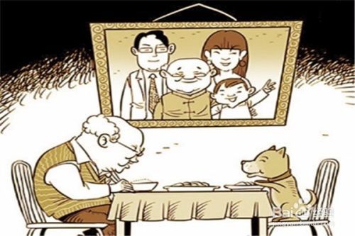 如何让老人摆脱孤独感