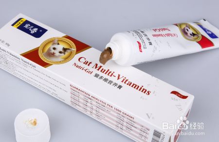 猫营养膏的功效与作用有哪些？