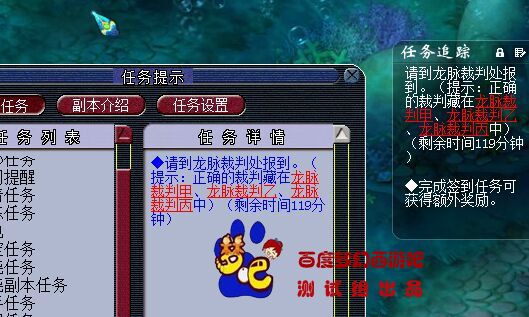 端午节活动攻略