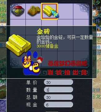 端午节活动攻略