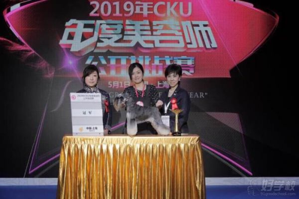 吴静漪