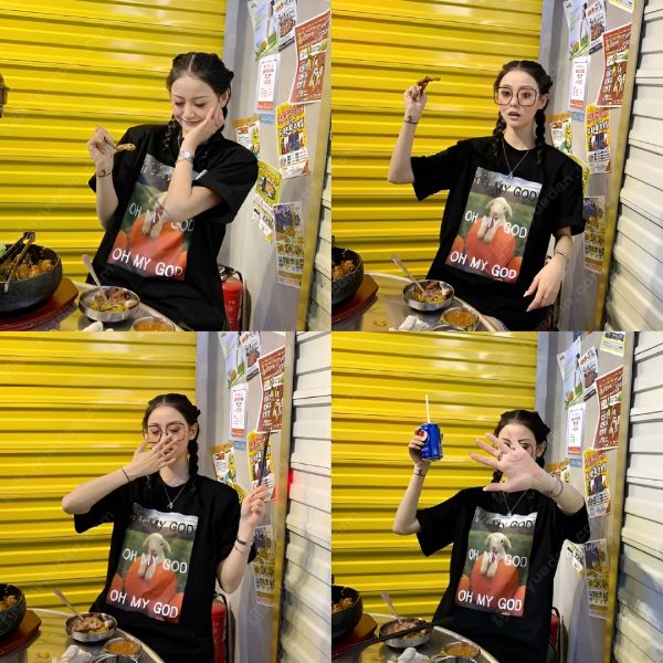 宝山牛牛呀