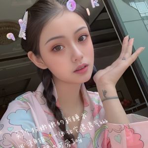 宝山牛牛呀图6