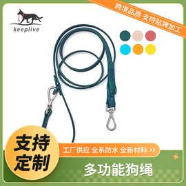 多功能狗狗牵引绳反光带手柄狗绳加长可调节P链防挣脱训狗牵引带
