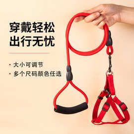 狗牵引绳大中小型犬幼犬遛狗绳狗链子胸背带项圈泰迪金毛宠物用品