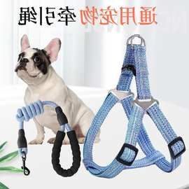 狗绳 大型犬防爆冲狗狗牵引绳伸缩背带大中小型犬子项圈宠物用品