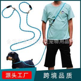 跨境新款宠物绳单双牵肩斜挎系腰解放双手反光狗狗牵引绳可配项圈