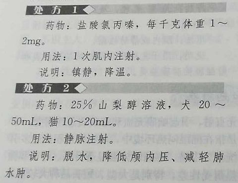 1506672786365.jpg
