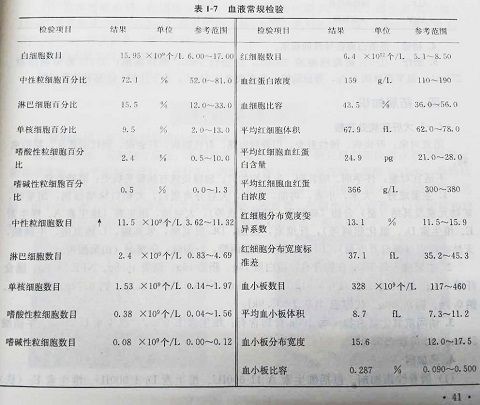 1506672718750.jpg