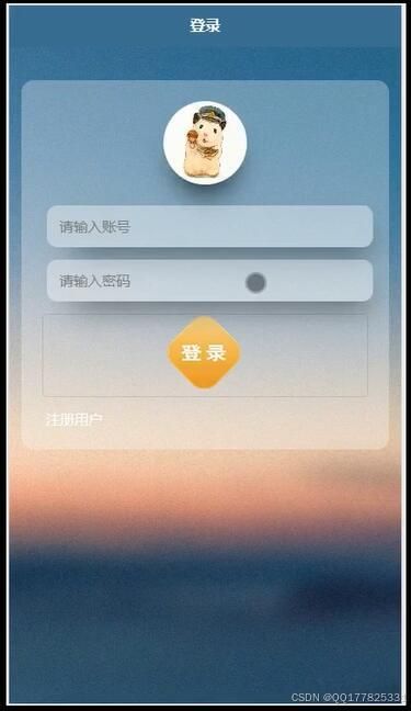 在这里插入图片描述