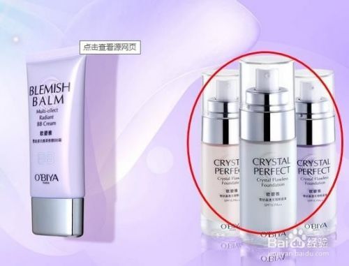 面部皮肤过敏怎么治？