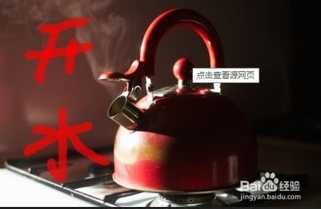 面部皮肤过敏怎么治？